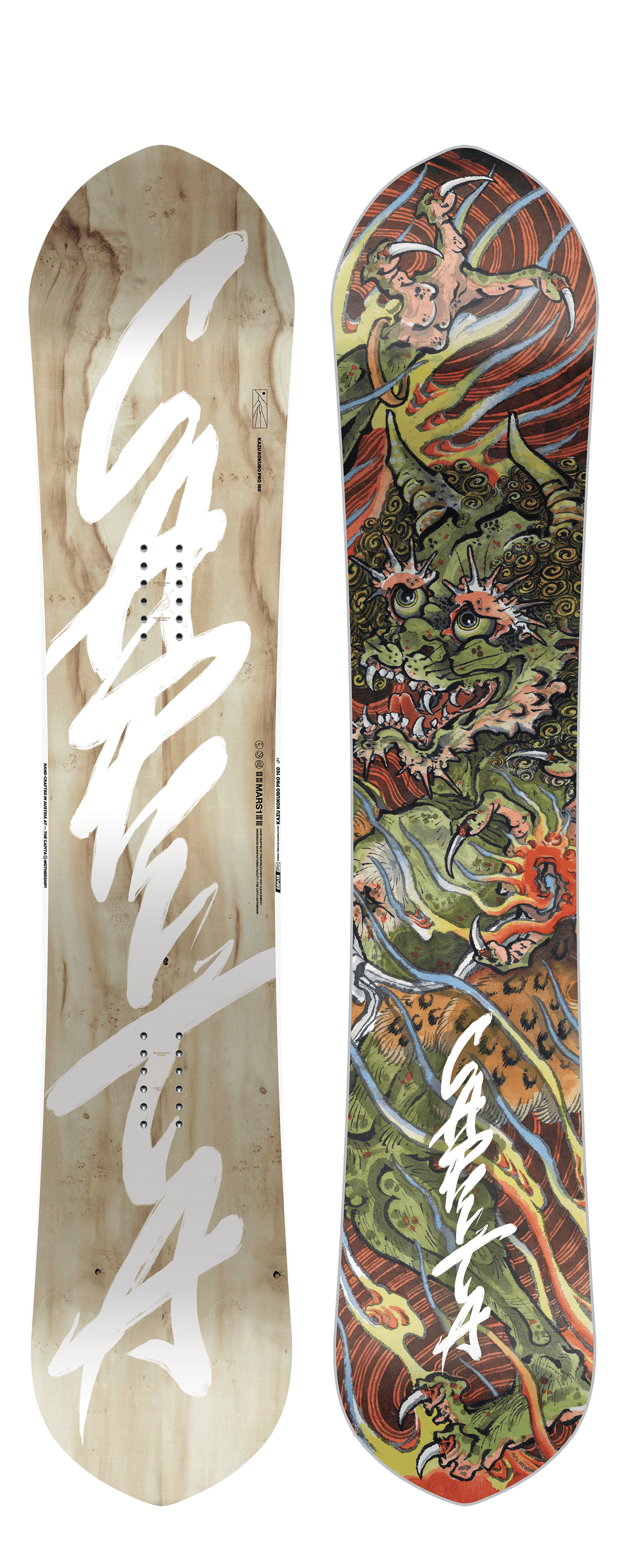 Capita Kazu Kokubo Pro 154 Snowboard