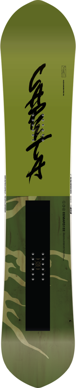 Capita Kazu Kokubo Pro 154 Snowboard